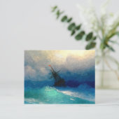 Ein Segelschiff im Sturm Postkarte (Stehend Vorderseite)