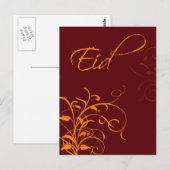 Ein Segen Allahs - Gruß Postkarte (Vorne/Hinten)