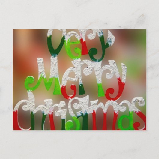 Ein sehr frohe Weihnachten (Vorderseite)