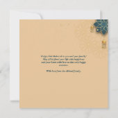 Ein sehr frühes ul-Fitr arabisches Arch Eid-Foto Mitteilungskarte (Rückseite)