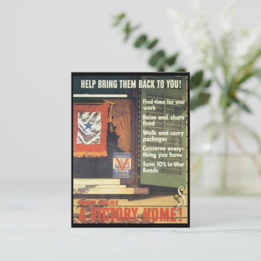 Ein Sieg Zuhause 2 Weltkrieg Postkarte (Stehend Vorderseite)