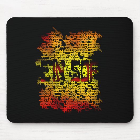 Ein Sof Mousepad (Vorne)