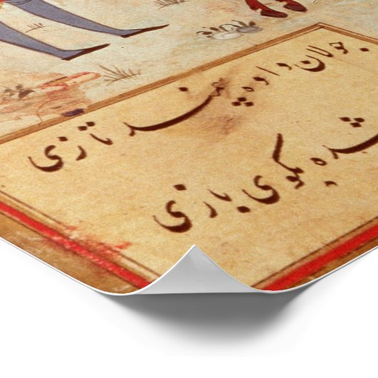 Ein Spiel mit Polo Poster (Ecke)