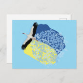 Ein Storch trägt eine ukrainische Flagge Postkarte (Vorne/Hinten)
