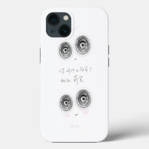 Ein super-intelligenter süßer Elf iPhone 13 Hülle