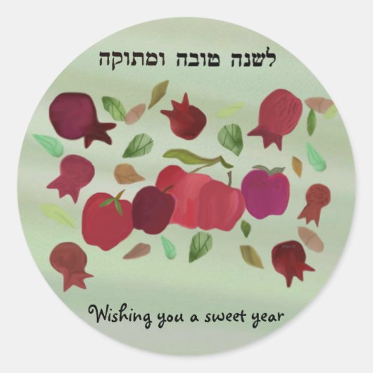 Ein süßes Jahr Aufkleber (Vorderseite)