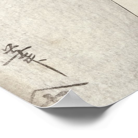 Ein Teehaus in Ryogoku Poster (Ecke)