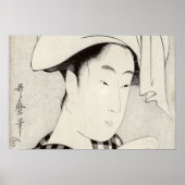 Ein Teehaus in Ryogoku Poster (Vorne)