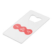 Ein tolles Triathlon-Geschenk für Ihren Freund ode Geldbeutel Flaschenöffner (Rückseite Schrägansicht)