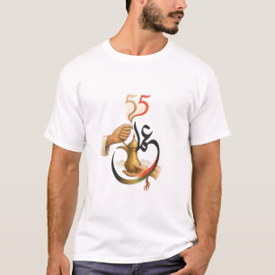 Ein traditioneller Dallah-Kaffee T-Shirt