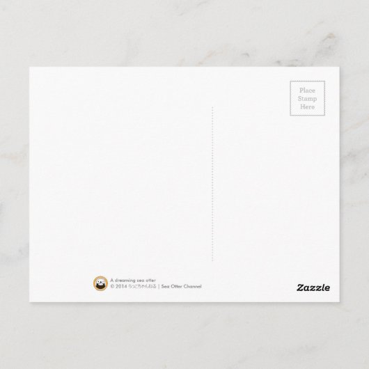 Ein traumhafter Otter Postkarte (Rückseite)