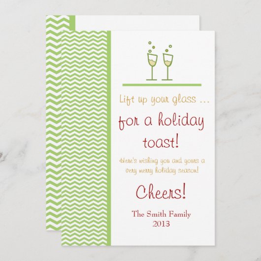 Ein Urlaubstag Feiertagskarte (Vorne/Hinten)