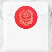 Ein Weihnachtslied | Runder Aufkleber (Tasche)