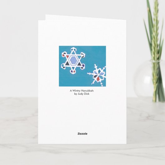 Ein winterliches Chanukka Feiertagskarte (Rückseite)