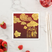 Ein Wolkenrat schneidet chinesisches Neujahr 2020  Serviette (Beispiel)