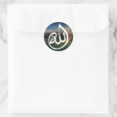 Ein wunderschöner Allah-Aufkleber Runder Aufkleber (Tasche)