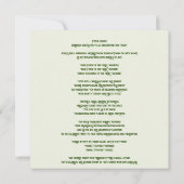 Ein zauberhaftes Tee-Party: Whimsical, eine Babydu Einladung (Rückseite)