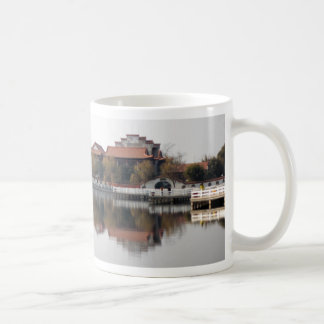 Ein Zoo-Park in Wuhan, China Kaffeetasse