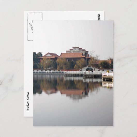 Ein Zoo-Park in Wuhan, China Postkarte (Vorne/Hinten)