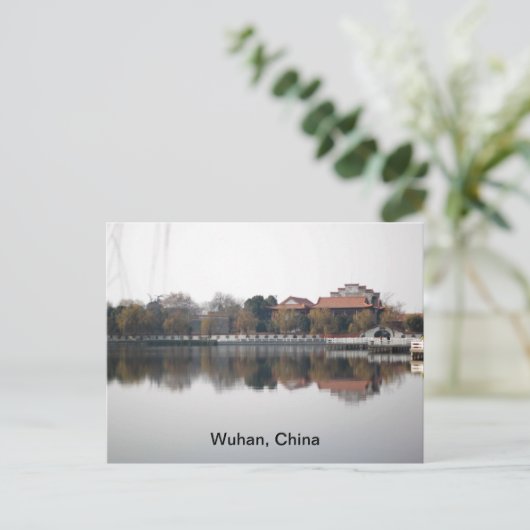 Ein Zoo-Park in Wuhan, China Postkarte (Stehend Vorderseite)