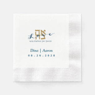 Eindrucksvoll Gold Ahava Liebe Jüdische Papiertüch Serviette