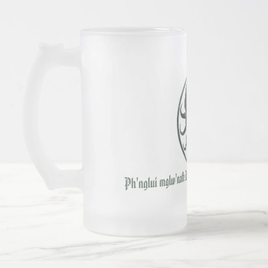 eine andere cthulhu Tasse (Links)