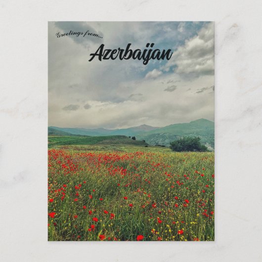 Eine Ansicht von Ismailli Aserbaidschan Postkarte (Vorderseite)