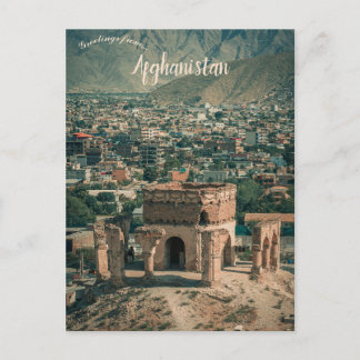 Eine Ansicht von Nader Hill Kabul Afghanistan Postkarte