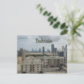 Eine Ansicht von Seef Bahrain Postkarte (Stehend Vorderseite)