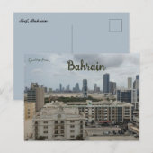 Eine Ansicht von Seef Bahrain Postkarte (Vorne/Hinten)