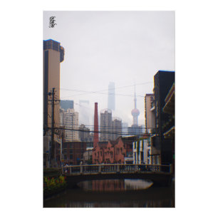 Eine Brücke in Shanghai Fotodruck