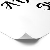 Eine Demokratie ist nur so stark wie ihre Wähler Poster (Ecke)