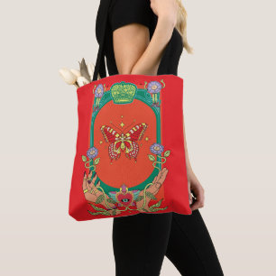Eine exzentrische Tasche
