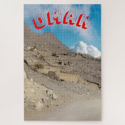 Eine faszinierende Omani-Landschaft Puzzle (Vertikal)
