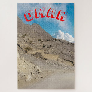 Eine faszinierende omanische Landschaft Puzzle