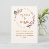 Eine Feier zur Liebe Einladung (Stehend Vorderseite)