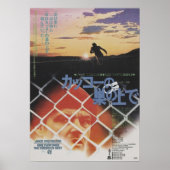 Eine flog über den Kuckoos Nest 1975 japanischen F Poster (Vorne)