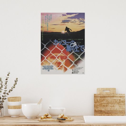 Eine flog über den Kuckoos Nest 1975 japanischen F Poster (Küche)