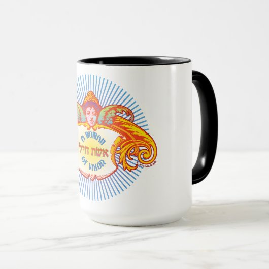 Eine Frau der Ehre, "Eishet Chayil" Tasse (VorderseiteRechts)