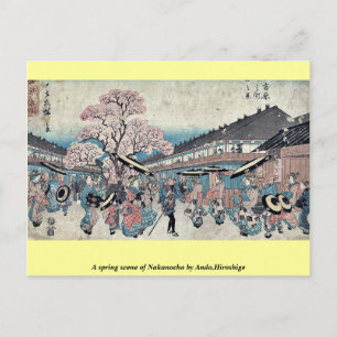 Eine Frühjahrsszene Nakanocho von Ando, Hiroshige Postkarte