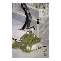 Eine Geschichte von Song und Mondschein: Die Legen