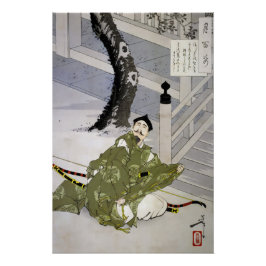 Eine Geschichte von Song und Mondschein: Die Legen Poster