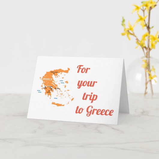 EINE "GROSSE REISE" NACH *GRIECHENLAND* KARTE (Gelbe Blume)