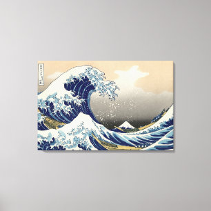 Eine große Welle weg von Kanagawa durch Hokusai Leinwanddruck
