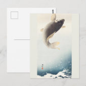 Eine hüpfende Karpfenmalerei von Ohara Koson Postkarte (Vorne/Hinten)