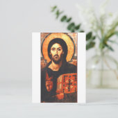 Eine Ikone Jesu aus dem 6. Jahrhundert Postkarte (Stehend Vorderseite)