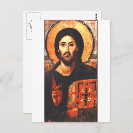 Eine Ikone Jesu aus dem 6. Jahrhundert Postkarte (Vorne/Hinten)