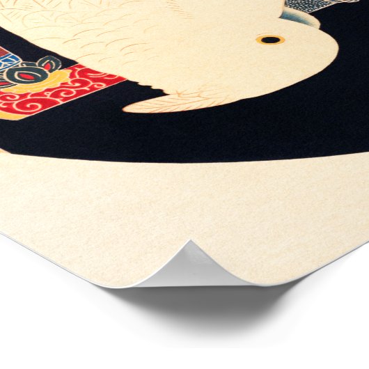 Eine Illustration von Ito Jakuchu über einen weiße Poster (Ecke)