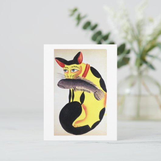 Eine Katze mit einem Fisch im Mund, aus dem Rudyar Postkarte (Stehend Vorderseite)