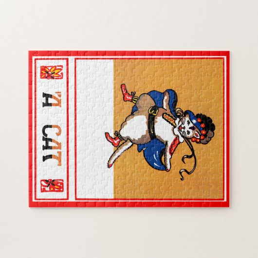 Eine Katze Puzzle (Horizontal)